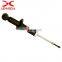 Leweda Gas Pressure rear shock absorber A212915010 for LANCER VII 1.3