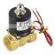 2W series economic 1 inch direct acting 10 bar compressed air dryers solenoid valve