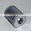 FC5008Q010BS Hydraulic Filter Element