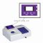 UV Visible Spectrophotometer,Laboratory Instruments China Supplier