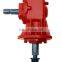 Agricultuarl equipment lawn rotary mower spare parts gearbox