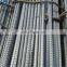 standard mild steel reinforcing deformed steel bars