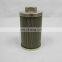 manufacturer supply SC3-030 replace to ship suction oil filter element