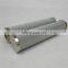 Replacement good quality filter element transformer oil filter cartridge 322937