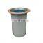 Ingers Atas compressor oil separator filter