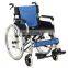 CE Certificated  Aluminum wheelchair aluminum manual wheelchair aluminum wheelchair ramp