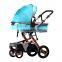 High quality baby prime stroller baby stroller 3 set in one