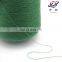Hot Sale Wool Fancy Yarn Wool Dyed Choose Color Soft Hand Knitting Wool