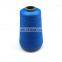 Durable high quality wholesale low price 100% polyester sewing thread for bags