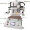 semi-auto desktop 1 color panel  silk screen printing machine