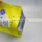 Lamination Food Grade Matt Frosted Back Seal Snacks Plastic Packing Bag