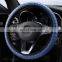Supplier Universal Car Steering Wheel Cover Woven Leather Elastic Without Inner Ring Leather elastic steering wheel cover