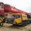 Used SANY STC1300C 130 Ton Truck hydraulic mobile Crane