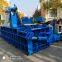 Large metal hydraulic briquetting machine steel plate scrap iron block reinforcement compressor