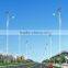 2014 Hot Sale, Factory Price, Outdoor Lighting Design for LED Street Light Set