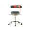 Oupusen 2016 modern injected foam high bar stool