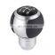 Automobile Universal Silver Aluminum Gearshift Head Original Manual Gear Handle Gear Head Genuine Leather