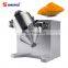 3D Movement Mixer with High Quality Dry Powder Mixing Machine