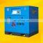 10HP 15HP 20HP 30HP 50HP screw air compressor air compressor air dryer