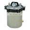 Medfuture Portable Autoclave 24liter Hot Selling Autoclave Sterilizer Price Mobile Shortest Sterilizer For PCR Lab And Clinics