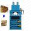 Most advanced hydraulic cardboard baler machine square hay baler machine for grass