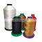 150D/3 Customized Order Polyamide Nylon 6 Price Uv Protect Polyamide