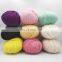 Rainbow knitting crochet yarn cake wool yarn wholesale, hand knitting garments for wholesale