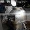 Beef tripe cleaning machine tripe washing machine for sale