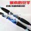 byloo fishing rod carbon casting ocean top rod reel comb