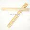 2020 Hot Round Disposable Bamboo Chopsticks Wholesale