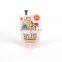 Mylar material small spout pouch cosmetic sachet packaging bags