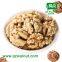 Yunnan Walnut kernels Extra Light Halves