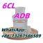 China Manufacturer Supply a-Acetylbutyrolactone / 2-Acetylbutyrolactone CAS 517-23-7 2FD 5CL ADB