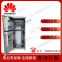 Huawei ICC720-HA1-C1 outdoor integrated communication high-frequency power supply cabinet configuration 48V400A