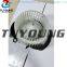 TUYOUNG HY-FM89 Porsche Cayenne Volkswagen Touareg auto ac blower fan motor 7P0820021 7P0820021B 7P0820021D 7P0820021F