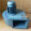 CGDL Series Marine High Efficiency Low Noise Centrifugal Fans