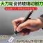 Diamond glass knife Roll wheel glass cutting knife