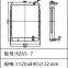 Hyundai Excavator R265-7 Radiator