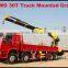 2015 hot sale low price howo 8*4 30Ton Truck Mounted Crane for sale made in china
