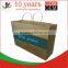 brown paper shopping bags with logo printing