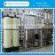 ion exchanger water softening plant filtration machine
