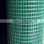 pvc coated welded square mesh