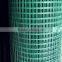 good quality 12x12mm pvc coated welded wire mesh
