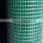 anping 19x19mm pvc coated welded wire mesh for Turkey market