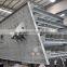 China High Frequency Circular Vibrating Screen