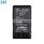 JJC 150mA high power smart orignal ABS digital camera battery charger for CANON LC-E17/LC-E17E