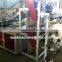 CE Leading Manufacturer SUPER High Speed bag making machine/ T-shirt bag machine/ plastic bag making mahine