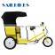 3 wheel pedicab rickshaw for sale