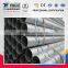 Galvanized steel Pipe factory/Galvanized welded pipe price/galvanized hot rolled pipe in stock