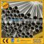 hot sell for seamless bright annealed tube